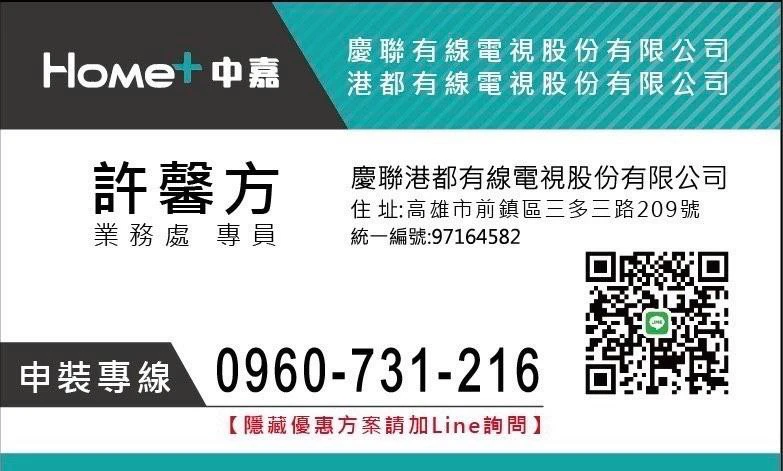 Business Card